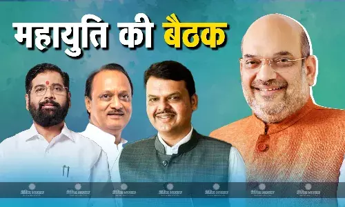 सीएम फेस को लेकर महायुति की मीटिंग आज, गृह मंत्री अमित शाह से होगी शिंदे-फडणवीस और पवार की मुलाकात