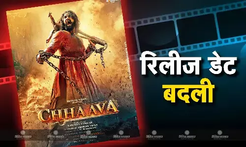 पुष्पा 2 के साथ क्लैश होते-होते बची छावा, समय बढ़ा आगे, जानें कब रिलीज होगी विक्की कौशल की ये नई फिल्म