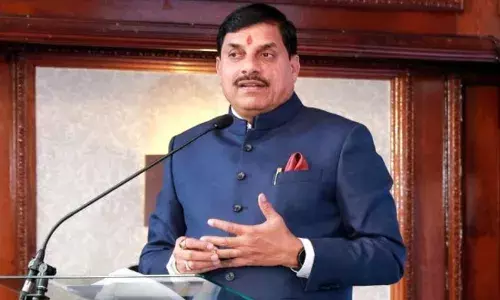 भारतीय टेक्नोलॉजी और जर्मन एक्सपर्ट्स के समन्वय से होगा औद्योगिक विकास : मुख्यमंत्री डॉ. यादव