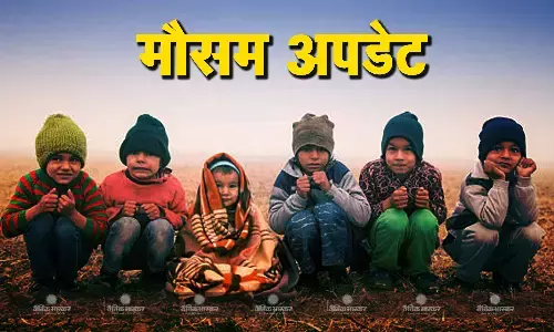 दिल्ली यूपी के साथ देश के कई और राज्यों में पड़ रही कड़ाके की ठंड, तापमान में आ रही लगातार गिरावट, जानें कैसा रहने वाला है आज का मौसम