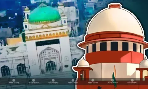 हाईकोर्ट में सुनवाई के बाद किसी भी तरह का एक्शन लेने से किया मना, संभल मामले में सुप्रीम कोर्ट का सख्त आदेश हाईकोर्ट में सुनवाई के बाद किसी भी तरह का एक्शन लेने से किया मना, संभल मामले में सुप्रीम कोर्ट का सख्त आदेश