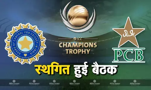 टीम इंडिया पाकिस्तान जाएगी या नहीं? आज नहीं हो सका फैसला, आईसीसी के सामने तीन विकल्प, कल फिर होगी बैठक टीम इंडिया पाकिस्तान जाएगी या नहीं? आज नहीं हो सका फैसला, आईसीसी के सामने तीन विकल्प, कल फिर होगी बैठक