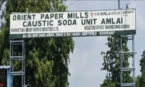 गैस लीक मामले में ओपीएम प्रबंधन के खिलाफ न्यायालय में दायर हुआ परिवाद गैस लीक मामले में ओपीएम प्रबंधन के खिलाफ न्यायालय में दायर हुआ परिवाद