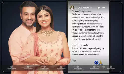 ईडी की छापेमारी के बाद राज कुंद्रा ने शेयर किया पहला पोस्ट बोले- मेरी पत्नी का नाम बार-बार घसीटने की जरुरत नहीं है