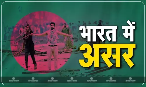 हिंदुओं पर हमलों का भारत में दिखा असर, मुहम्मद यूनुस का पुतला और राष्ट्रीय ध्वज फूंकता देख सहमी बांग्लादेशी सरकार
