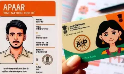 विद्यार्थियों के अपार आईडी कार्ड बनाने में पिछड़ा गड़चिरोली जिला