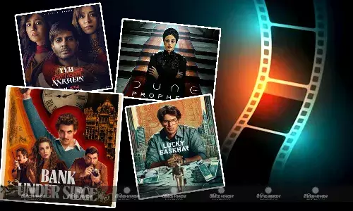 वीकेंड पर देखना है कुछ खास तो, लकी भास्कर से लेकर सिकंदर का मुकद्दर तक इस वीकेंड देखें ये फिल्में-वेब सीरीज