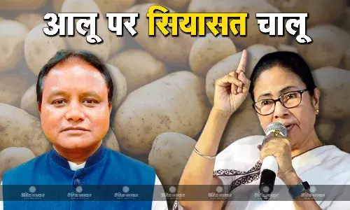 पश्चिम बंगाल की ममता और ओडिशा की मांझी सरकार में आलू को लेकर ठनी