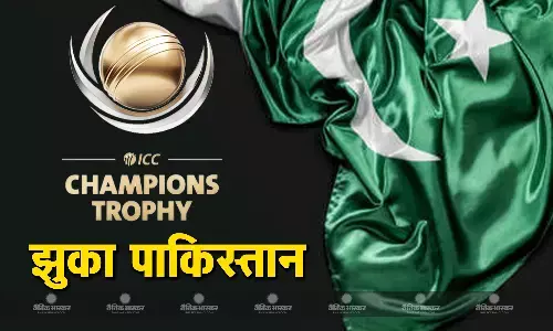 पाकिस्तान की निकली हेकड़ी, हाइब्रिड मॉडल के लिए भरी हामी, लेकिन सामने रखी ये बड़ी शर्तें