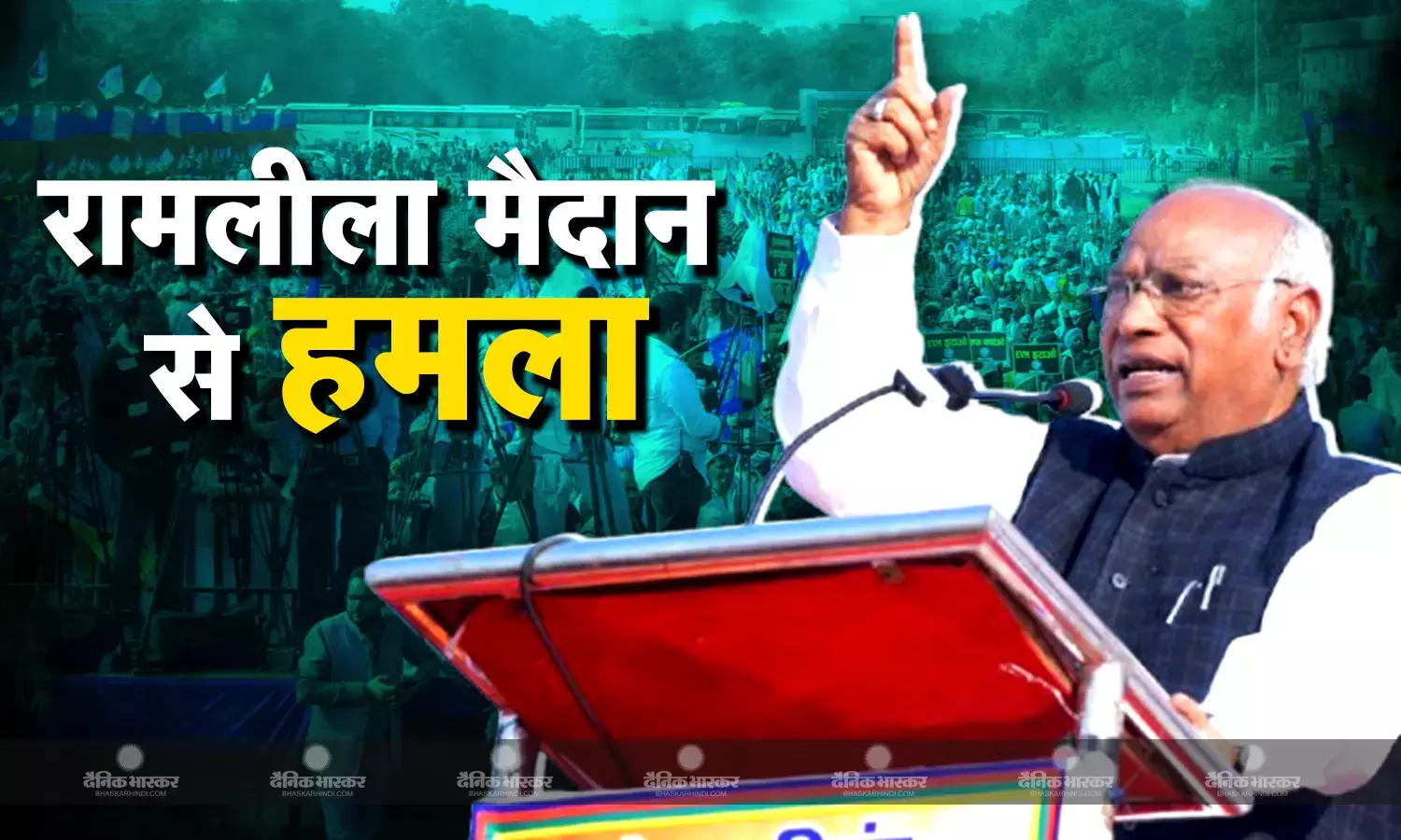 ताजमहल और लाल किला मुसलमानों ने बनाया, वह भी तोड़..., मल्लिकार्जुन खरगे ने बीजेपी पर साधा निशाना