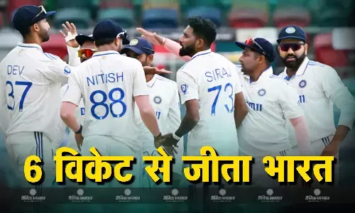 गिल और सुंदर की विस्फोटक पारी...हर्षित राणा की घातक गेंदबाजी...पिंक बॉल वॉर्म अप मैच में मेन इन ब्लू ने पीएम इलेवन को चटाई धूल