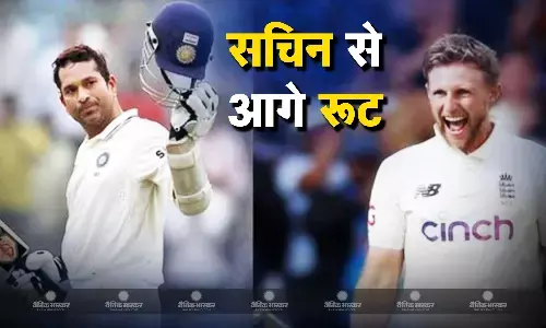 सचिन के वर्ल्ड रिकॉर्ड पर जो रूट ने किया कब्जा, इस खास मामले में बन गए नंबर वन