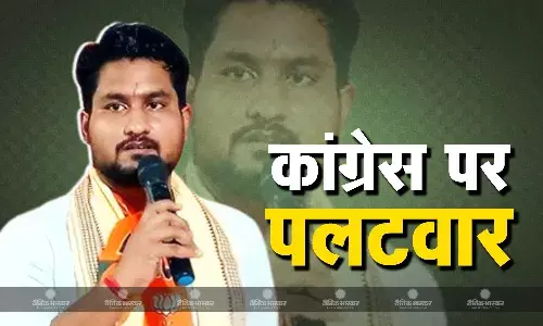 EVM की विश्वसनीयता पर सवाल उठाने को लेकर भाजपा नेता का कांग्रेस पर पलटवार, प्रियंका गांधी को लेकर कही ये बात