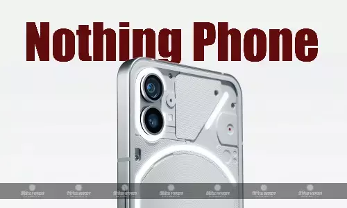 Nothing तीन नए स्मार्टफोन पर कर रहा है काम, अगले साल आ सकता है नथिंग फोन 2 का सक्सेसर