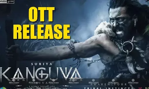 सिनेमाघरों के बाद अब ओटीटी पर रिलीज होने जा रही सूर्या की फिल्म कंगुवा, इस ओटीटी प्लेटफॉर्म पर इस दिन होगी रिलीज