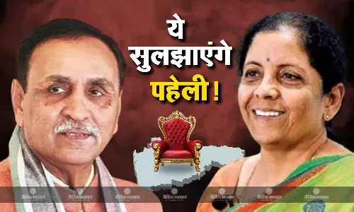 विधायक दल की बैठक से पहले भाजपा ने निर्मला सीतारमण और विजय रुपाणी को बनाया पर्यवेक्षक, CM फेस पर सस्पेंस के बीच सियासी पारा हाई