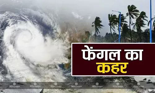 पुड्डचेरी में बारिश ने बीते 3 दशकों का तोड़ा रिकॉर्ड, भारत-श्रीलंका में 19 लोगों की हुई मौत पुड्डचेरी में बारिश ने बीते 3 दशकों का तोड़ा रिकॉर्ड, भारत-श्रीलंका में 19 लोगों की हुई मौत
