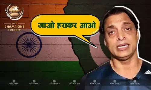 पाकिस्तानी क्रिकेट टीम के भारत न जाने के फैसले पर नाखुश रावलपिंडी एक्सप्रेस, गुस्से में दिया ऐसा बयान