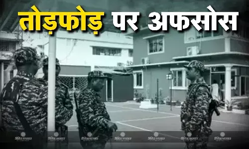 विदेश मंत्रालय ने जाहिर किया अफसोस, मिशनों की सुरक्षा बढ़ाने का दिया आश्वासन
