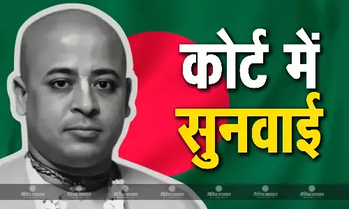 ISKCON के चिन्मय कृष्ण दास की जमानत पर कोर्ट में सुनवाई आज, पेशी से पहले वकील पर हमला, ICU में भर्ती, हालत गंभीर