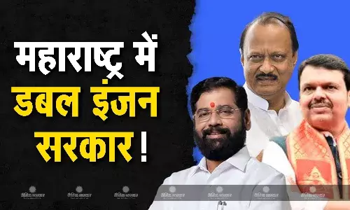 महाराष्ट्र में रिपीट होगा डबल इंजन सरकार का फॉर्मूला! खींचतान के 10 दिन बाद सीएम-डिप्टी सीएम बनने के लिए इन नेताओं के नाम फाइनल महाराष्ट्र में रिपीट होगा डबल इंजन सरकार का फॉर्मूला! खींचतान के 10 दिन बाद सीएम-डिप्टी सीएम बनने के लिए इन नेताओं के नाम फाइनल