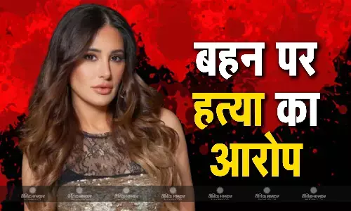 EX बॉयफ्रेंड को गैरेज में जलाकर मारने का आरोप, घटनास्थल पर मौजूद गवाह ने बताया सच