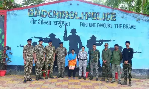 गडचिरोली में दो लाख की इनामी महिला नक्सली ने किया सरेंडर