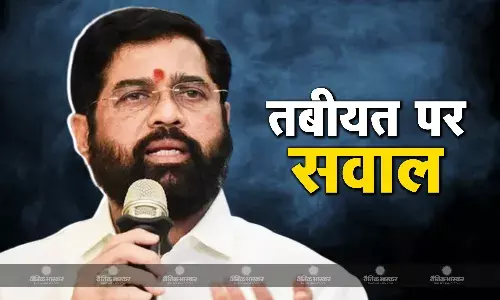 एकनाथ शिंदे की बिगड़ी तबीयत पर विपक्ष का हमला, अस्पताल में एडमिट होने पर कहा - जबरन ढोंग कर रहे CM
