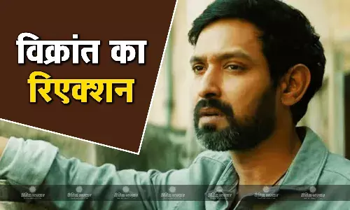 रिटायरमेंट की खबरों के बीच सामने आया विक्रांत मैसी का रिएक्शन बोले- लोगों ने गलत पढ़ लिया, मुझे लंबा ब्रेक चाहिए