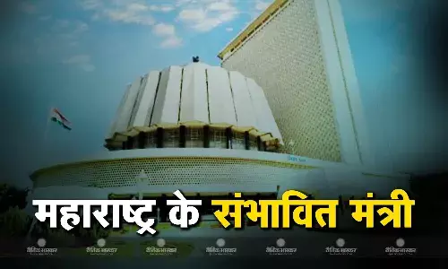 महायुति के मंत्रिमंडल में किन नेताओं को ऑफर होगा मंत्रीपद? देखें भाजपा और शिवसेना (शिंदे गुट) से संभावित मंत्रियों की लिस्ट महायुति के मंत्रिमंडल में किन नेताओं को ऑफर होगा मंत्रीपद? देखें भाजपा और शिवसेना (शिंदे गुट) से संभावित मंत्रियों की लिस्ट