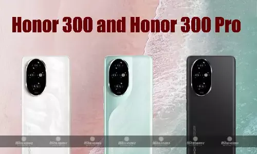 Honor 300 और Honor 300 Pro हुए लॉन्च, इनमें है 50-मेगापिक्सल का रियर कैमरा Honor 300 और Honor 300 Pro हुए लॉन्च, इनमें है 50-मेगापिक्सल का रियर कैमरा