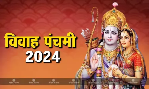इस विधि से करें राम जानकी की पूजा, जानिए इस दिन का महत्व और शुभ मुहूर्त