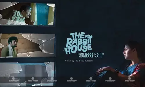 20 दिसंबर को रिलीज होगी 21 इंटरनेशल अवॉर्ड्स जीत चुकी द रैबिट हाउस