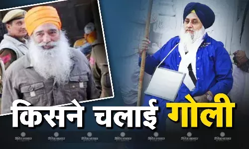 SAD नेता पर गोली चलाने वाले शख्स का है सालों पुराना क्रिमिनल रिकॉर्ड, घटना के बाद हमलावर की पत्नी की आई प्रतिक्रिया