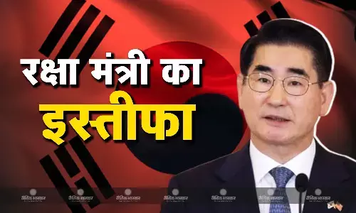 मार्शल लॉ के लिए मैं माफी मांगता हूं रक्षा मंत्री किम योंग-ह्यून माफी मांगते हुए की इस्तीफे की पेशकश