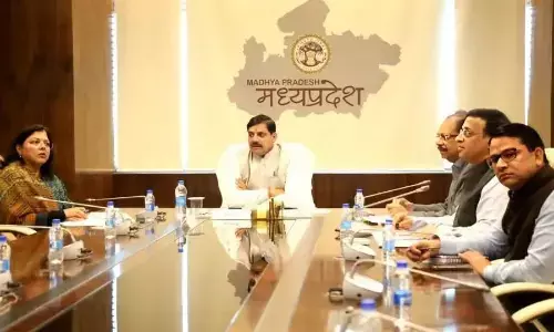 सोयाबीन एवं धान उपार्जन पर निगरानी के लिए मंत्री करें अपने-अपने क्षेत्र का दौरा : मुख्यमंत्री डॉ. यादव सोयाबीन एवं धान उपार्जन पर निगरानी के लिए मंत्री करें अपने-अपने क्षेत्र का दौरा : मुख्यमंत्री डॉ. यादव