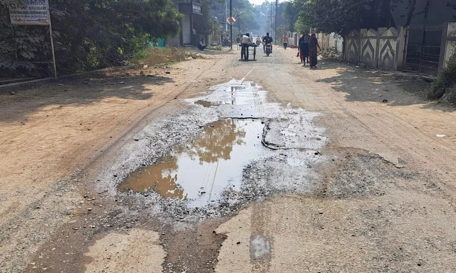 पुलिस लाइन सडक़ निर्माण में टीएस का अड़ंगा