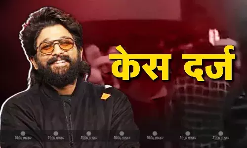 सिनेमा हॉल के अंदर शख्स ने छिड़का पेपर स्प्रे, पुष्पा 2 ना चलाने पर थिएटर पर उतारा गुस्सा, मालिक को दी जान से मारने की धमकी