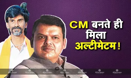 मनोज जारांगे ने फडणवीस सरकार को दिया अल्टीमेटम, 5 जनवरी से पहले मामले को सुलझाने को कहा