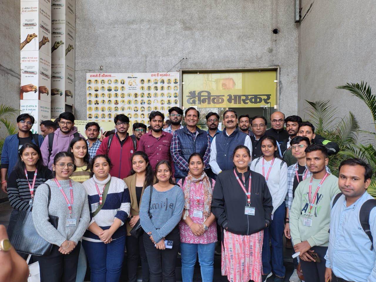 एमसीयू के पत्रकारिता विभाग के विद्यार्थियों ने किया समाचार पत्र एवं न्यूज़ चैनल का भ्रमण