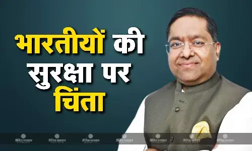 9 दिसंबर को बांग्लादेश की यात्रा पर जाएंगे भारतीय विदेश सचिव, दुनियाभर में भारतीयों की सुरक्षा को लेकर चिंतित भारत सरकार