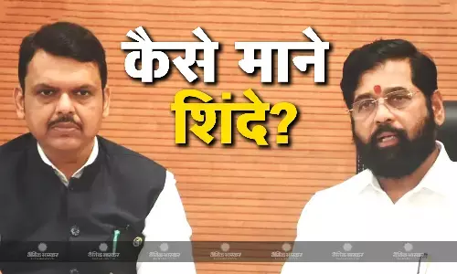 समय लिया, पर इस तरह डिप्टी सीएम बनने के लिए मान ही गए शिंदे, सीएम फडणवीस ने खुद बताई इनसाइड स्टोरी समय लिया, पर इस तरह डिप्टी सीएम बनने के लिए मान ही गए शिंदे, सीएम फडणवीस ने खुद बताई इनसाइड स्टोरी