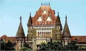 नाम में क्या रखा है, अगर काम गलत हो तो करवाई करनी चाहिए - बॉम्बे हाईकोर्ट