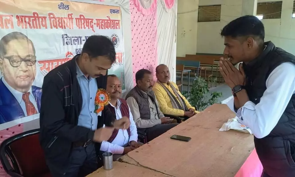 अखिल भारतीय विद्यार्थी परिषद ने किया समरसता संगोष्ठी कार्यक्रम अखिल भारतीय विद्यार्थी परिषद ने किया समरसता संगोष्ठी कार्यक्रम