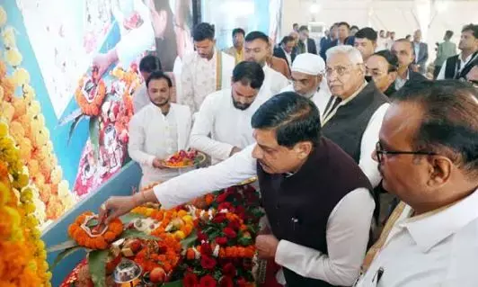 औद्योगिक विकास के प्रयासों में नर्मदापुरम को मिली अपार सफलता - मुख्यमंत्री डॉ. यादव