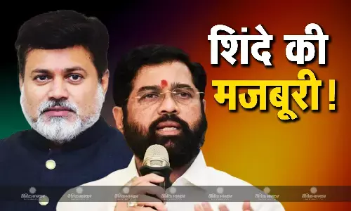 एकनाथ शिंदे नहीं बनना चाहते थे सरकार का हिस्सा शिवसेना नेता उदय सामंत का बड़ा खुलासा, बताया क्या थी डिप्टी सीएम की मजबूरी