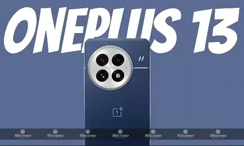 OnePlus 13 भारत में जनवरी में होगा लॉन्च, अमेजन पर उपलब्धता की हुई पुष्टि OnePlus 13 भारत में जनवरी में होगा लॉन्च, अमेजन पर उपलब्धता की हुई पुष्टि
