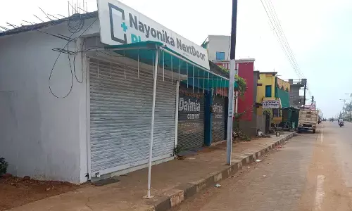 मासूम बच्ची के साथ अत्याचार के खिलाफ बंद रहा गड़चिरोली का नवेगांव