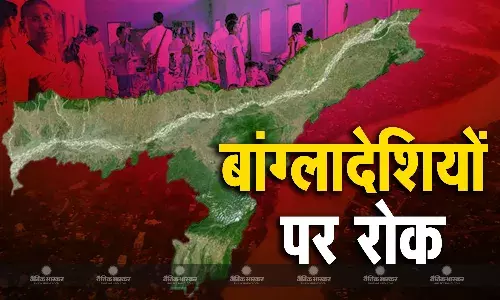 हिंदुओं पर हमलों को देखते हुए असम के होटलों और रेस्तरां का बड़ा फैसला, बांग्लादेशी लोगों पर लगाई रोक