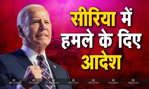अमेरिकी राष्ट्रपति जो बाइडेन ने सीरिया में आईआरजीसी के ठिकानों पर हमले करने के आदेश दिये